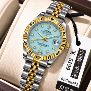 ROLEX رولکس دیت جاس زنونه دارای روز شمار قفل کلیپسی صفحه نگینی بند اجری تقویم تلسکوپی